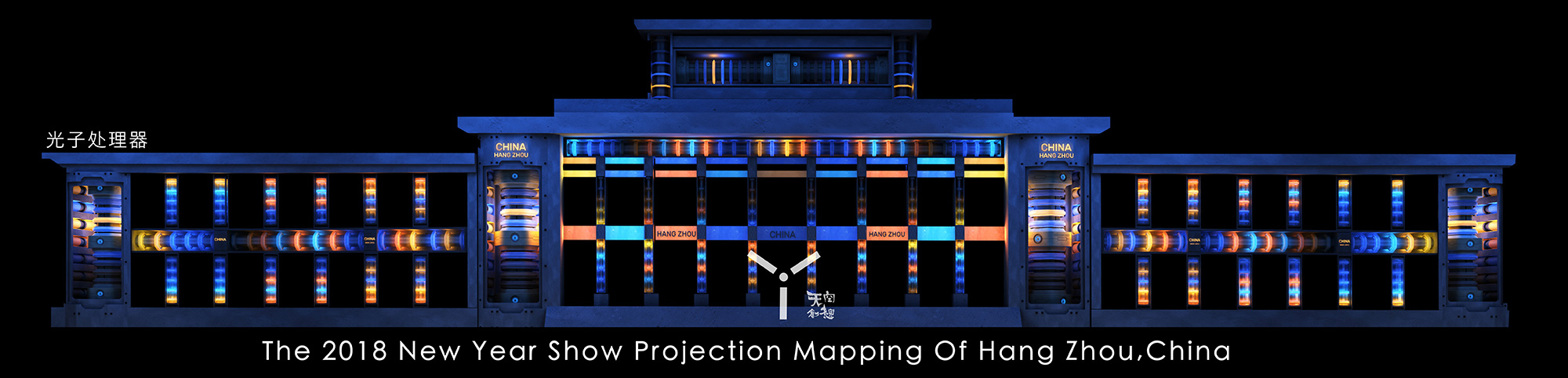 杭州武林廣場3DMAPPING秀(圖6)