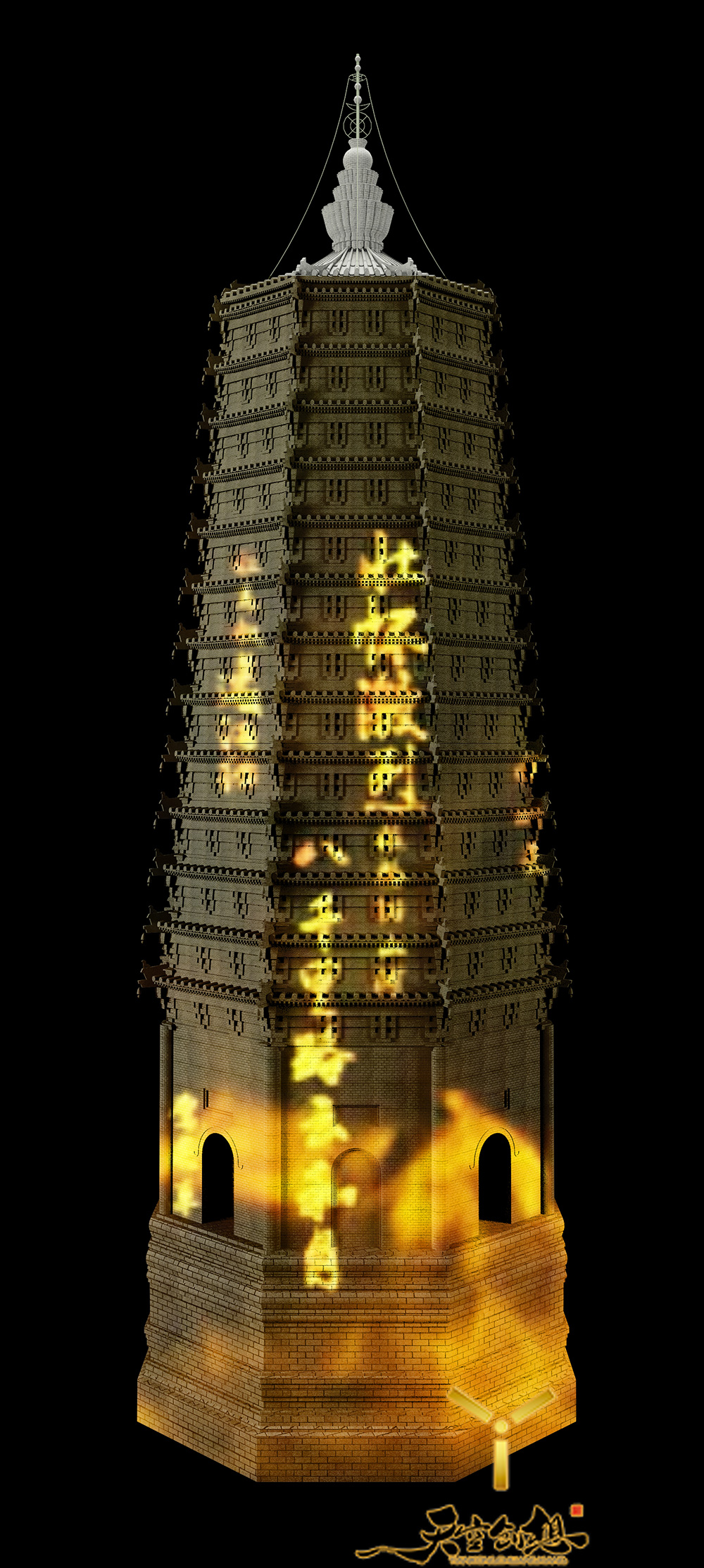 農安遼塔3D Mapping秀(圖6)