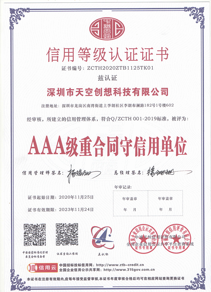 1-2103041536024L.jpg