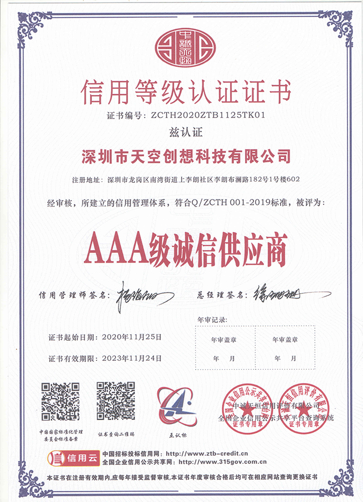 1-2103041536024L.jpg