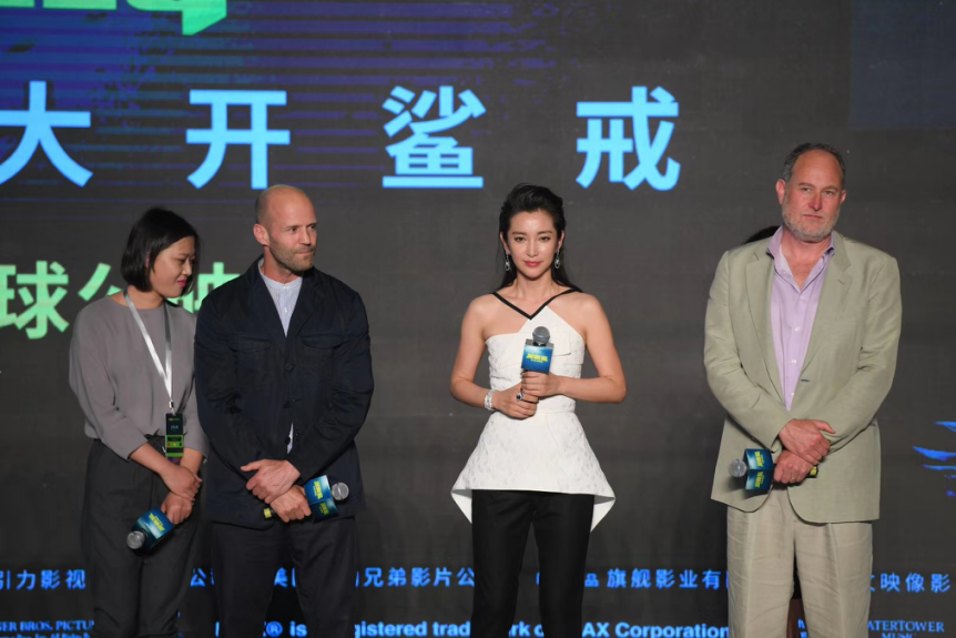 《巨齒鯊》全球首映竟北京水立方震撼“現身”了！(圖2)